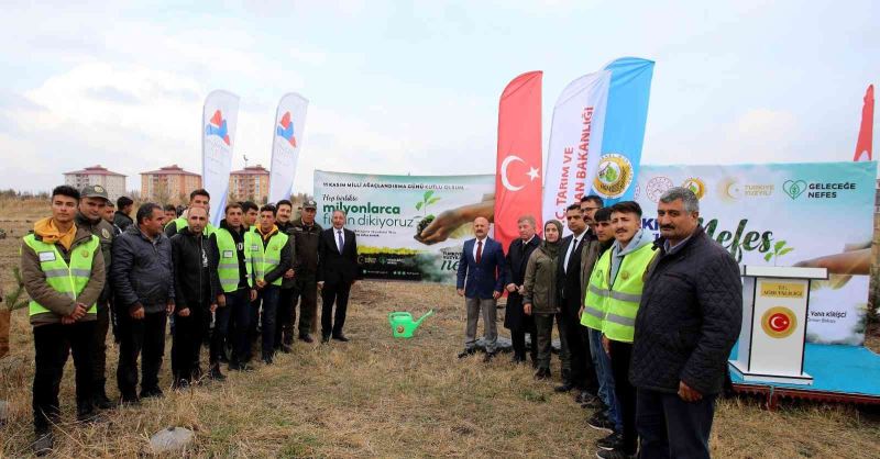 AİÇÜ’de “Türkiye Yüzyılına Nefes” fidan dikimi etkinliği gerçekleştirildi
