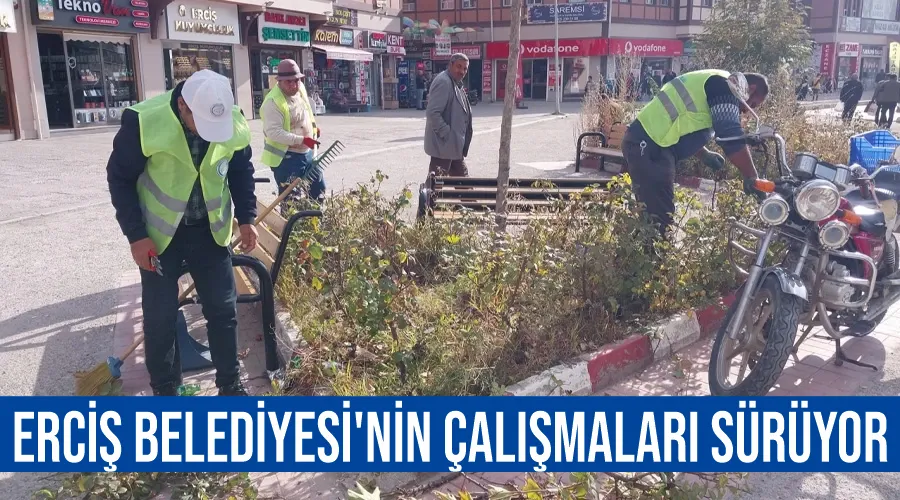  Erciş Belediyesi