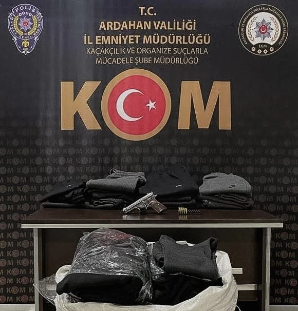 Ardahan’da kaçakçılık operasyonu: 4 gözaltı
