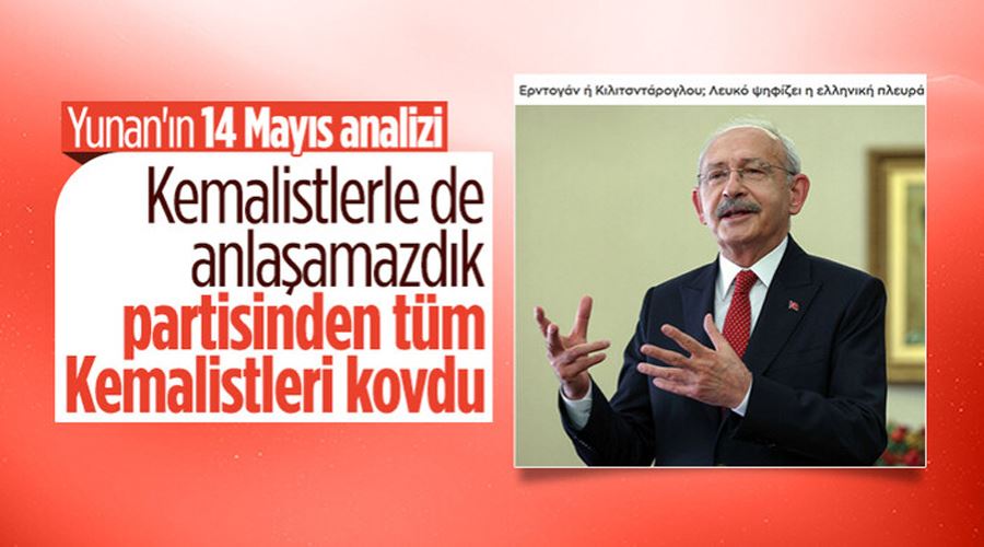 Yunan medyası, Kılıçdaroğlu