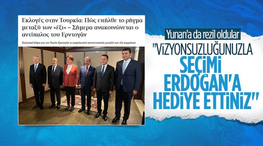 Yunan gazetesi: 6 parti arasındaki tutarsızlık, Erdoğan