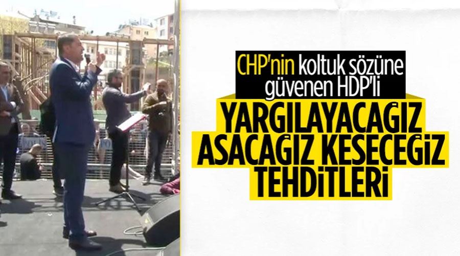 HDP