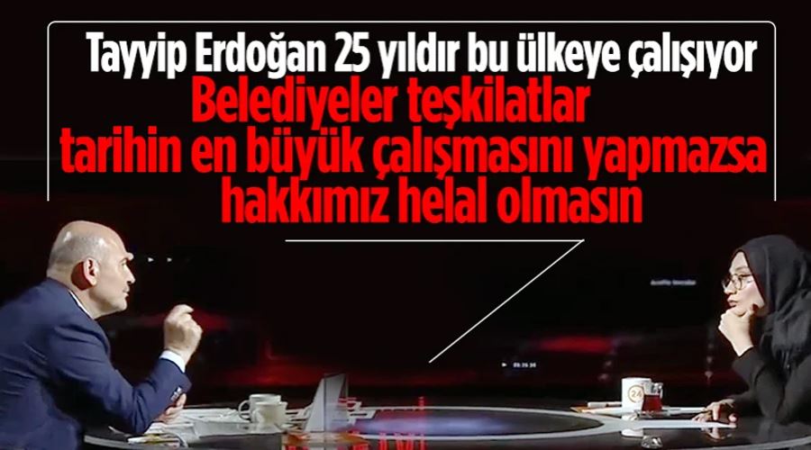 Süleyman Soylu’dan AK Parti teşkilatlarına uyarı