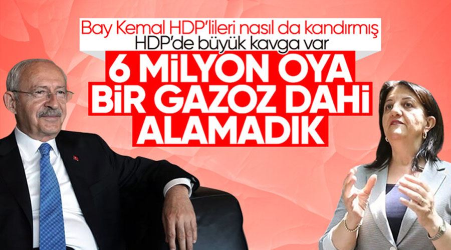 HDP