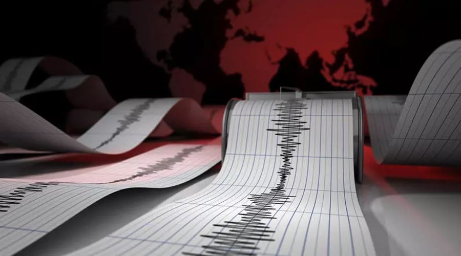 Son Dakika!.. Deprem mi oldu? Az önce nerede deprem oldu? En son depremin büyüklüğü kaç? 17 Haziran AFAD ve Kandilli son depremler listesi!