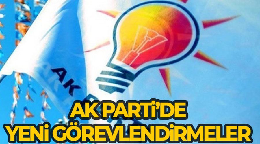 AK Parti