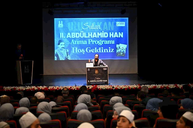 II. Abdülhamid Han Erzurum’da anıldı
