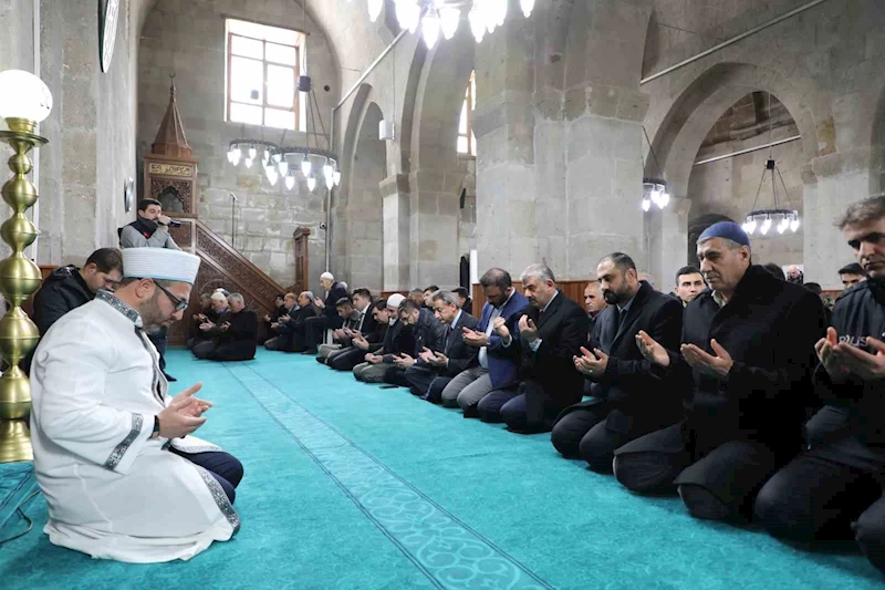 Depremde hayatını kaybeden polis memurları ve yakınları için mevlit okutuldu
