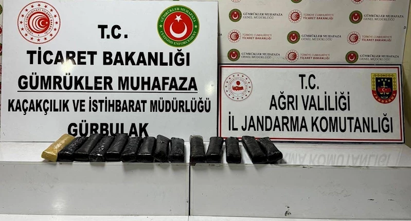 Ağrı’da 17 kilo metanfetamin ele geçirildi
