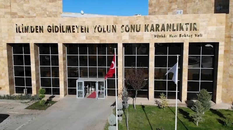 Munzur Üniversitesi Geliştirme Vakfı kuruluyor
