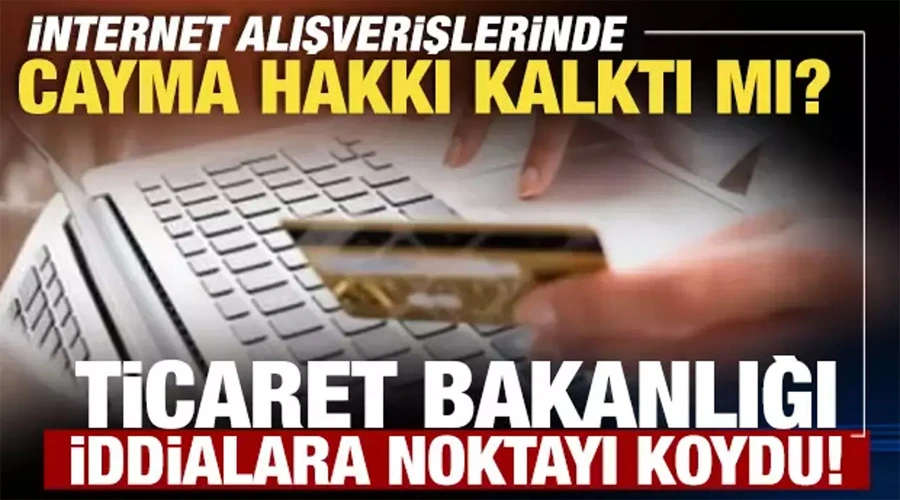 Ticaret Bakanlığı