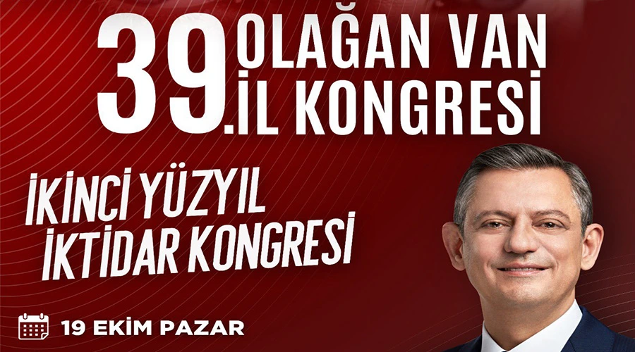 CHP Van
