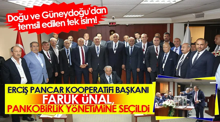 Faruk Ünal, PANKOBİRLİK Yönetiminde: Doğu ve Güneydoğu’nun Tek Temsilcisi Oldu