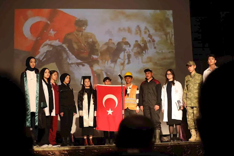 İstiklal Marşı’nın kabulünün 104. yılı Erzincan’da coşkuyla kutlandı
