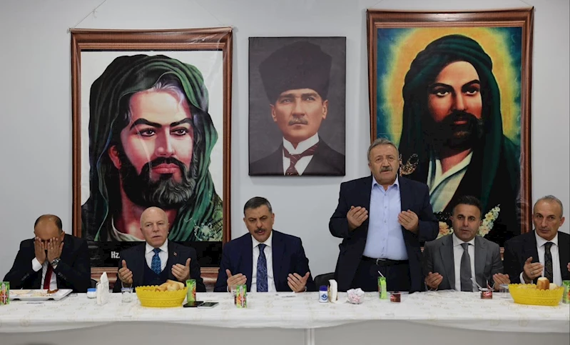 Erzurum’da ’Gönül Sofrası’nda  birlik, beraberlik ve kardeşlik vurgusu
