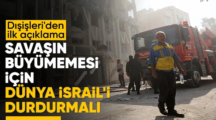 İsrail