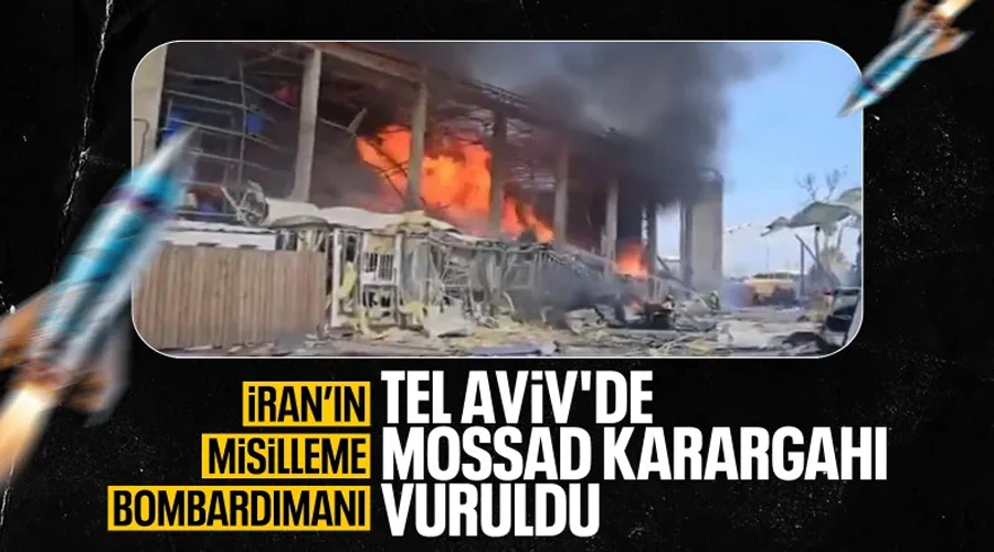 İran