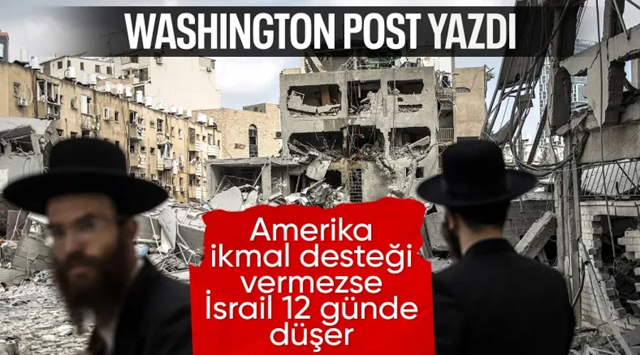 İsrail