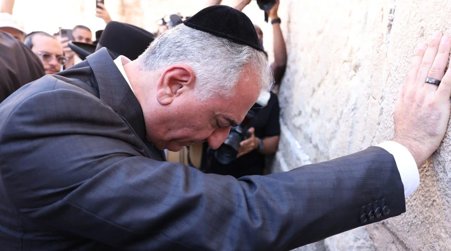 İran Şahı