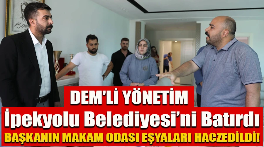 DEM