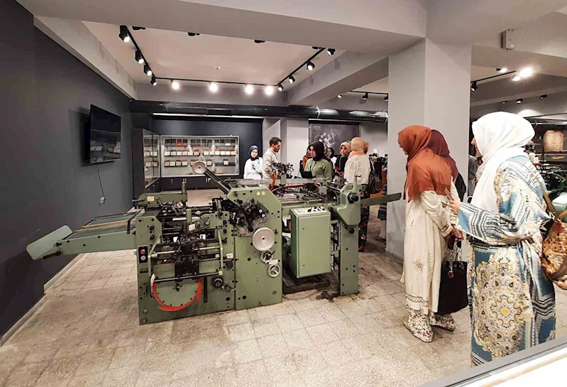 Hurufat Baskı Müzesi 