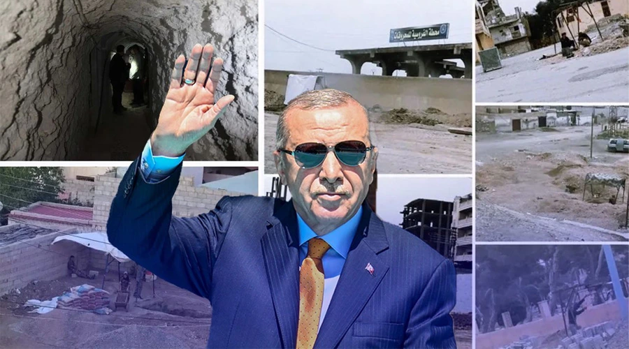 Fırat