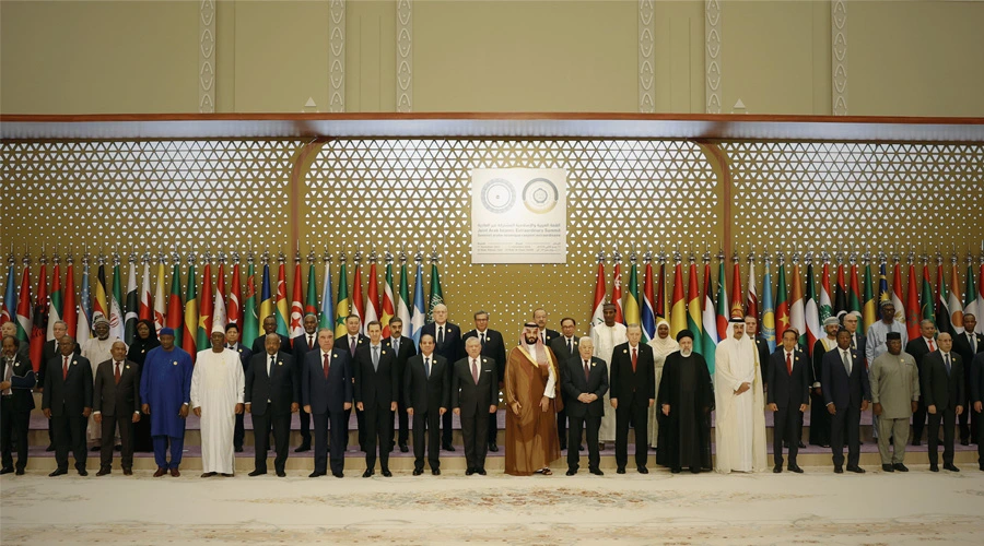 Doha Zirvesi