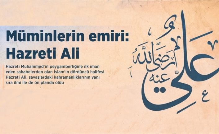 Müminlerin emiri: Hazreti Ali