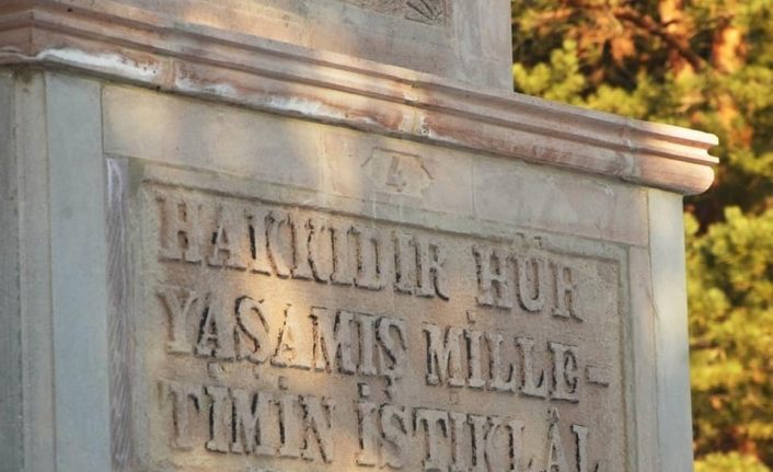 Şehitlikteki yazım hatasına düzeltme geliyor