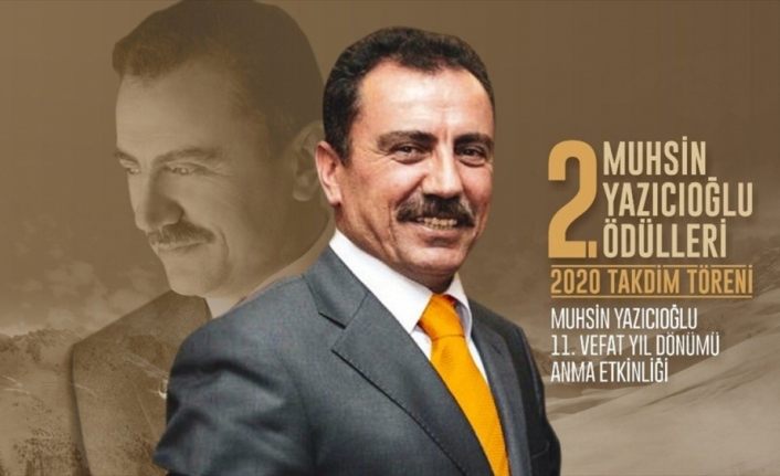 Muhsin Yazıcıoğlu Ödülleri
