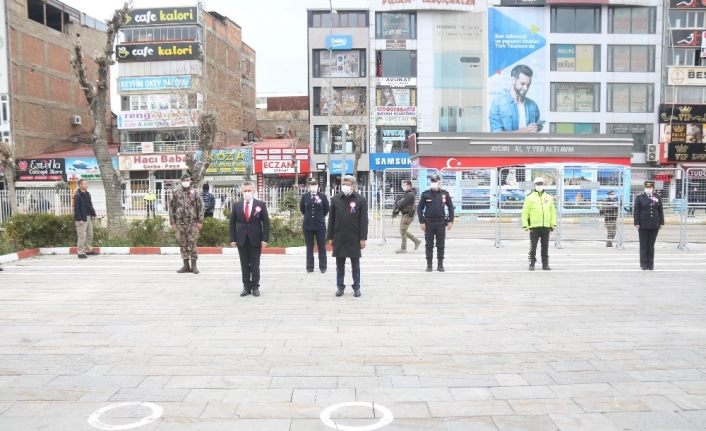 Türk Polis Teşkilatının 175’inci kuruluş yıldönümü