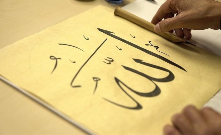 İslami güzel yazı sanatı 