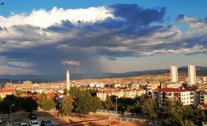 Elazığ’da bulutların muhteşem görsel şöleni