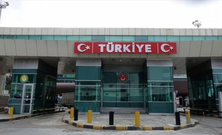 Sarp Sınır Kapısı