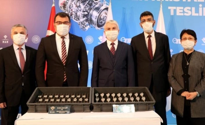 TÜBİTAK