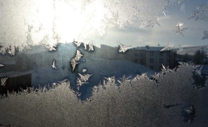 Ardahan’da dondurucu soğuklar: Göle’de Eksi 22 derece görüldü