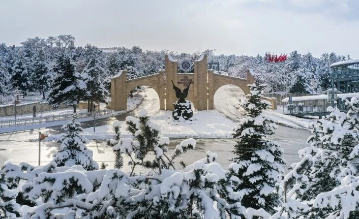 Atatürk Üniversitesi THE sıralamasında ilk 400 üniversite arasında yer aldı